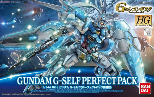 高达GSELFPERFECT完美背包装备