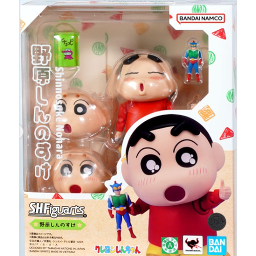 万代 蜡笔小新 SHF 野原新之助 可动手办 动漫周边