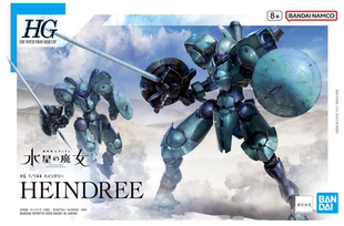 万代 HG TWFM 水星的魔女 海因德里 可动 高达拼装 模型周边
