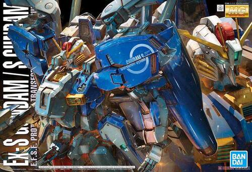 原装正品万代高达拼装模型HGUC