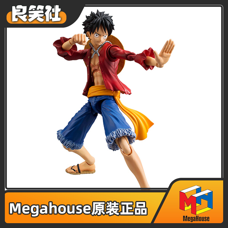 megahouse vah 海贼王 两年后 路飞 可动成品手办人偶摆件收藏