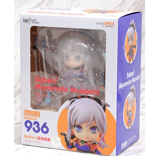 GSC 粘土人 FGO 宫本武藏 新免武蔵 Q版 可动手办