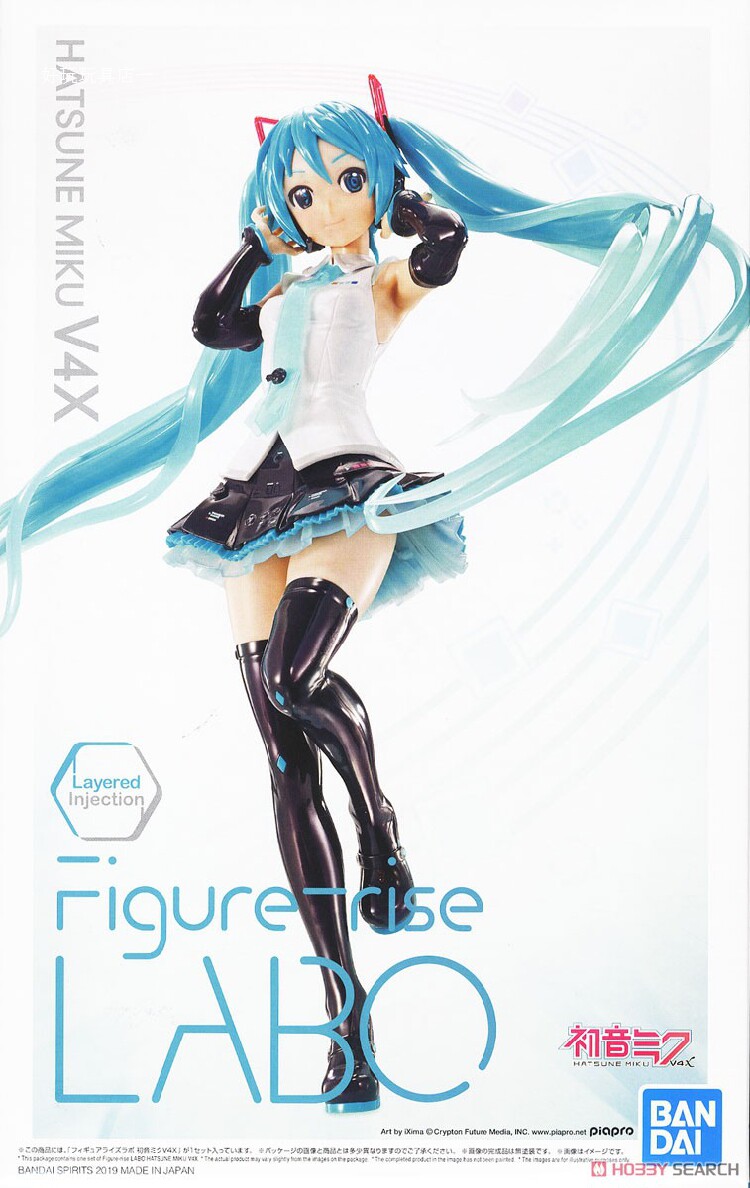 万代 拼装 figure-rise lab 初音未来v4x  拼装 手办 人偶 模型