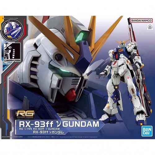 万代 RG 福冈牛高达 PB RX-93FF 正品拼装模型 动漫周边