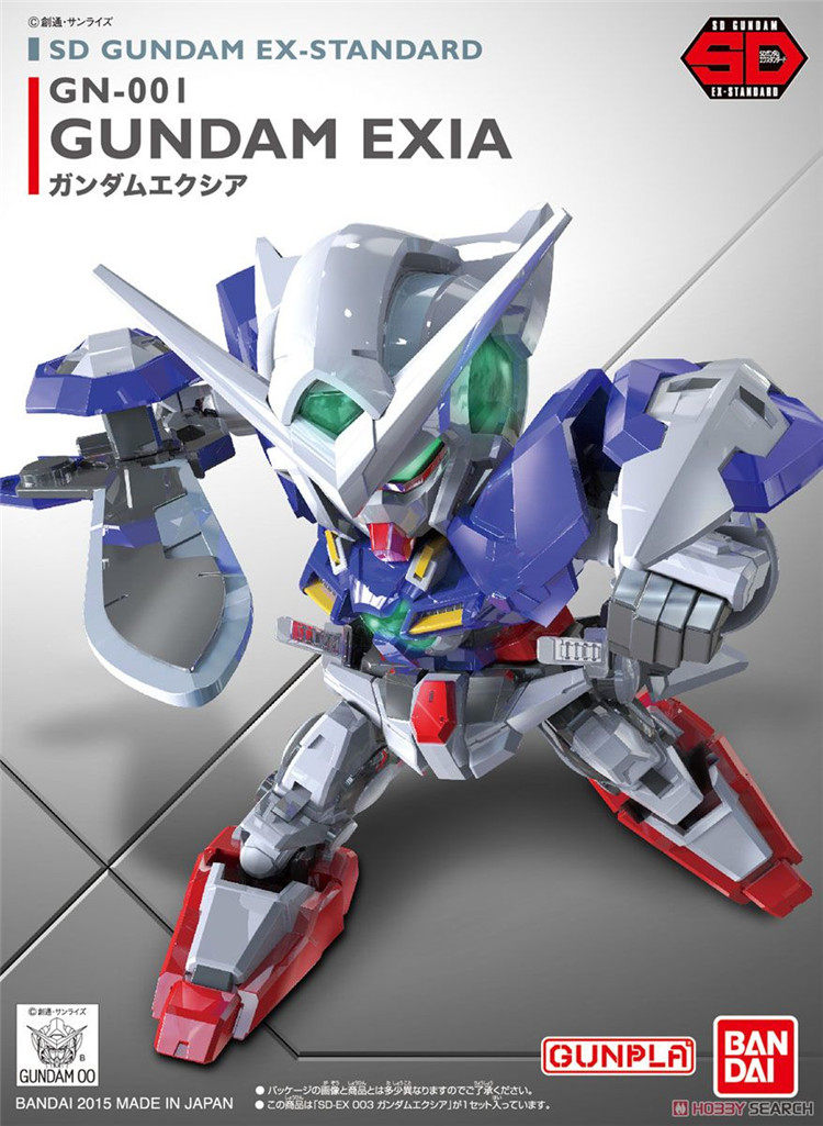 万代拼装模型 sdex bb战士 高达00 gundam q版 03 exia 能天使