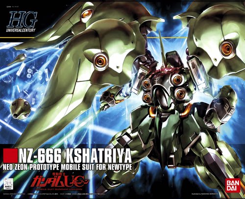 万代 HG HGUC  高达独角兽 NZ 666 刹帝利 沙帝利 099  拼装模型