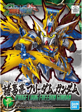sd三国Bandai/万代孔明诸葛亮