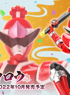 万代 SHF 暴太郎战队 Don 桃太郎 桃井 红色 可动 手办模型