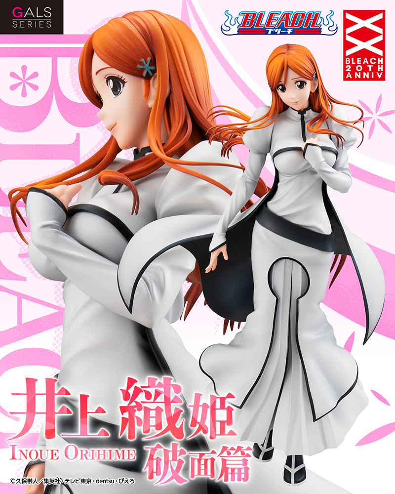 megahouse gals series bleach 死神 井上织姬 破面篇 成品手办