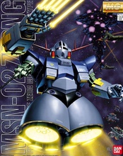 万代 MG MSN-02 Zeong 吉恩 吉翁号 自护号  1/100高达拼装模型