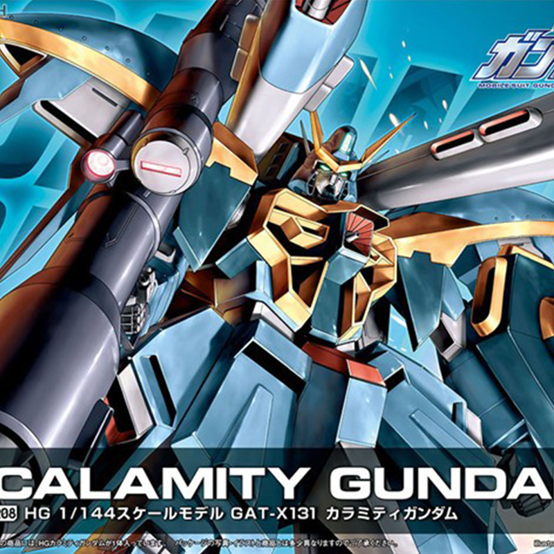 万代 hgce seed 1:144 calamity 灾厄 灾难 灾祸 高达拼装模型