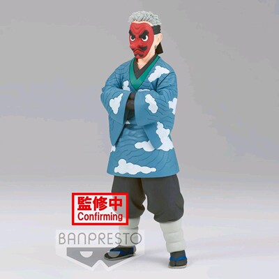 眼镜厂鬼灭之刃鳞泷左近次景品