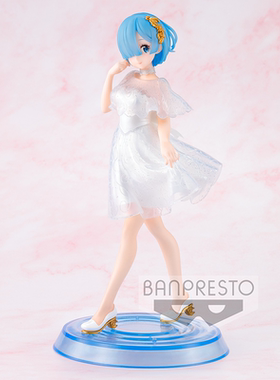 眼镜厂 蕾姆 水晶礼服 白色 Re0从零开始的异世界生活 景品手办