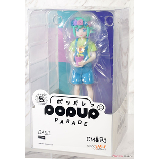 GSC OMORI POP UP PARADE 贝瑟尔 Good smile 游戏周边 景品手办