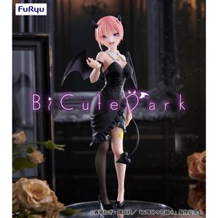 FURYU 五等分的花嫁 BiCute 中野一花 中野三玖 黑色兔女郎 景品