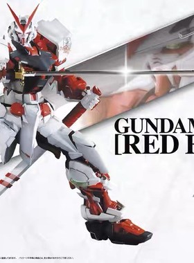 万代 PG 红异端 红色迷惘 RED FRAME 1/60  高达拼装模型