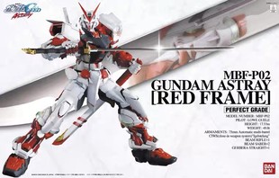 万代 PG 红异端 红色迷惘 RED FRAME 1/60  高达拼装模型