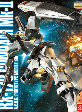 万代 MG RX 178 Mk2 奥古 高达Z 白兔2.0 1/100拼装模型