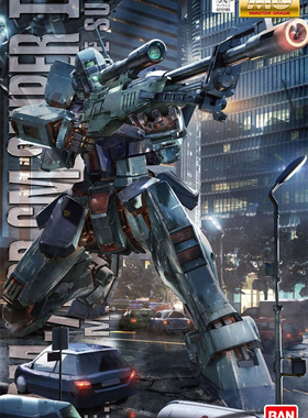 万代MG狙击型吉姆2型RGM-79SP GM Sniper II  1/100高达拼装模型