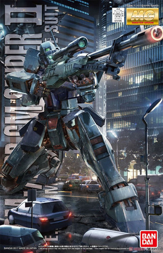 万代1/100rgm-79sp吉姆拼装模型