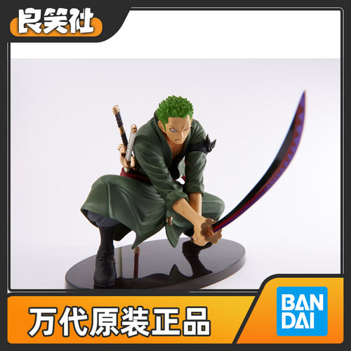 造形王顶上决战价格 造形王顶上决战图片 星期三