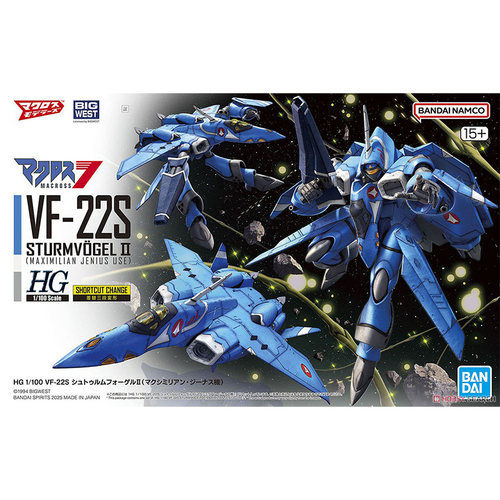 Bandai/万代零件日本现货