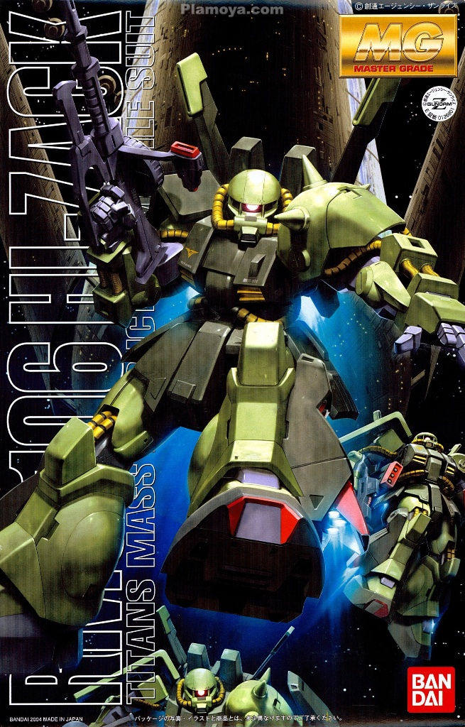 万代 mg uc 1/100 rms 106 hi zack 高扎古 渣古 拼装高达模型