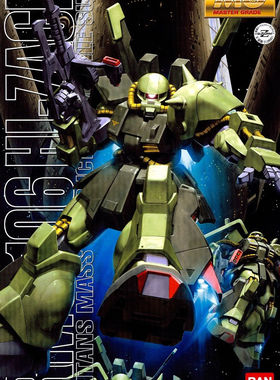 万代 MG UC 1/100 RMS 106 Hi zack 高扎古 渣古 拼装高达模型