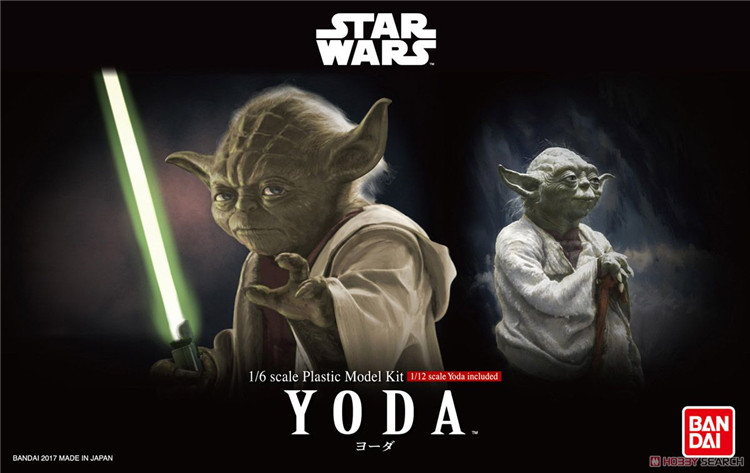 万代 星球大战  尤达大师 犹达 帝国反击战 YODA 1/6拼装模型