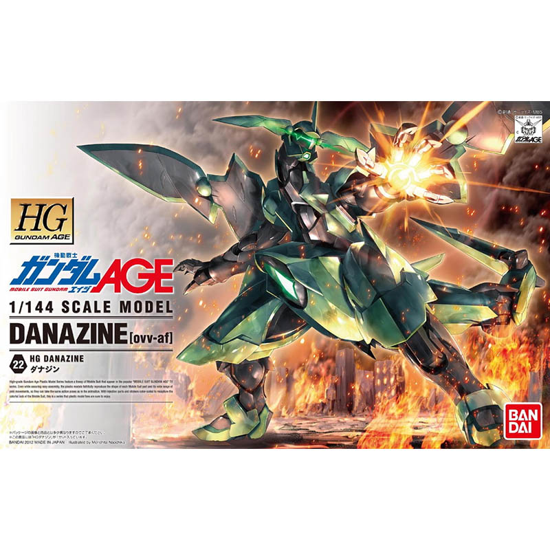 万代HG1/144高达ACE拼装模型