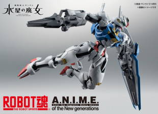 万代 ROBOT魂 水星的魔女 风灵高达 AERIAL 成品可动模型