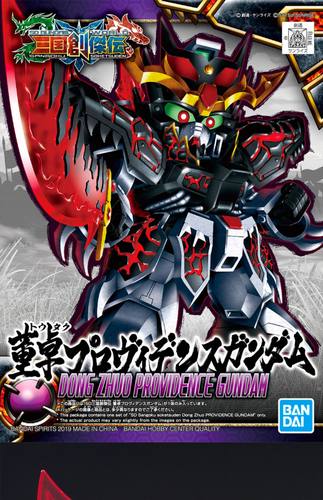 万代拼装三国创杰传神意高达模型