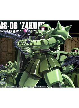 万代 HGUC 040 MS-06扎古2 量产型扎古 HG渣古 高达拼装模型