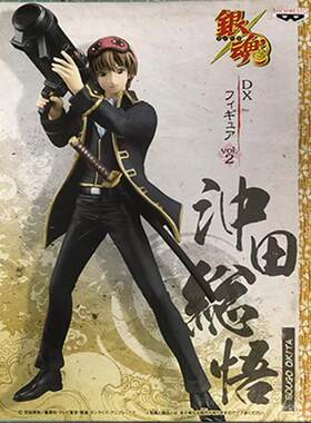 眼镜厂银魂坂田银时战斗版手办