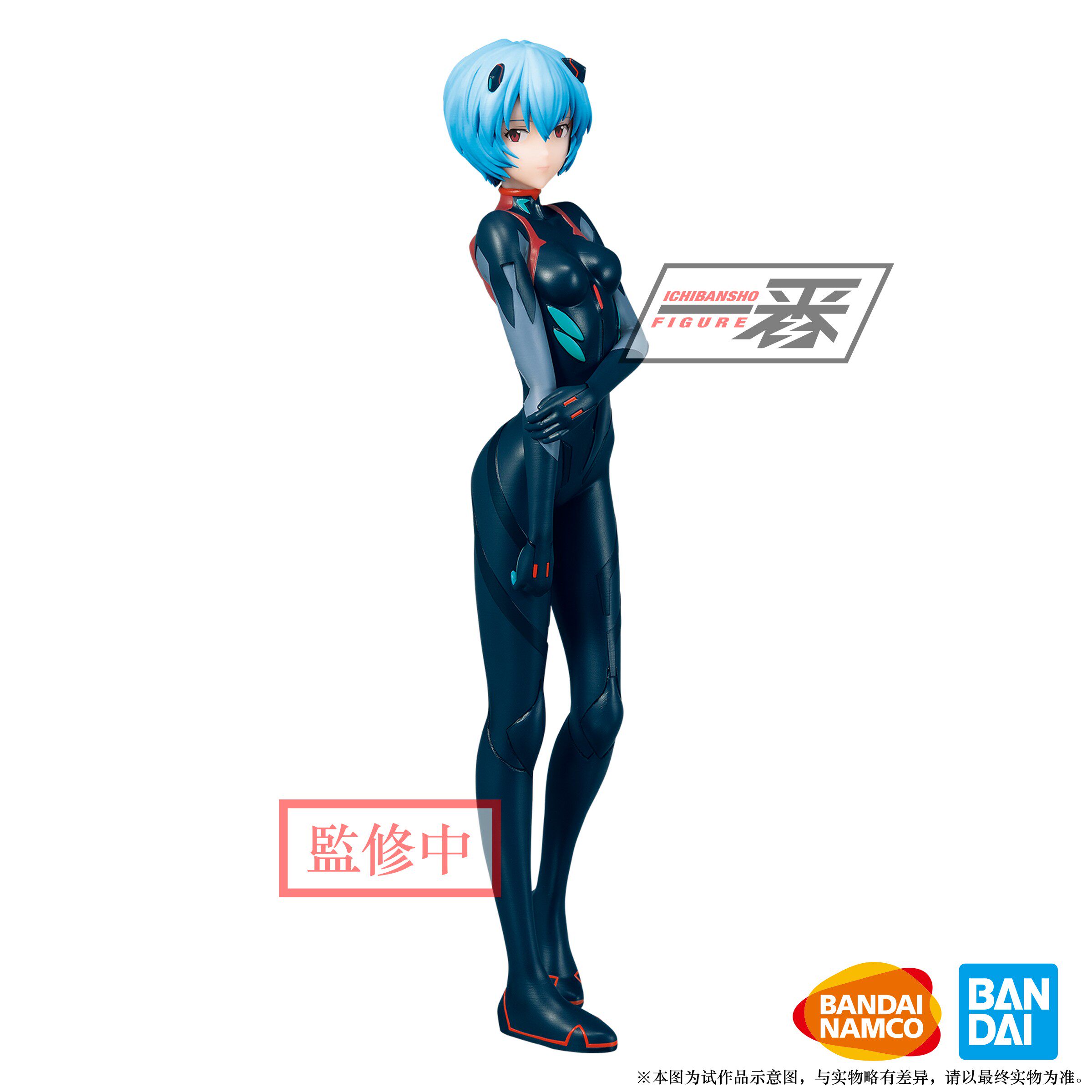 万代 一番赏 eva 新世纪福音战士 绫波丽 黑色驾驶服 景品手办