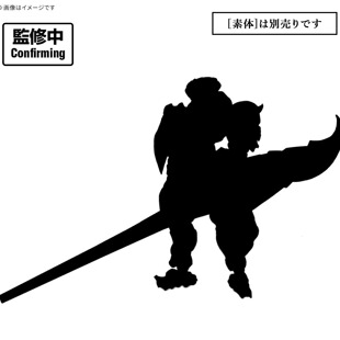 定金 万代 30MF 进阶装甲 罗萨堡垒卫士 拼装模型 配件包