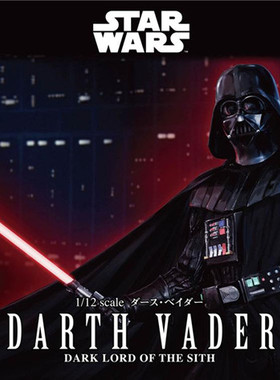 万代拼装模型 1/12 星球大战 黑武士 达斯维达 DARTH VADER