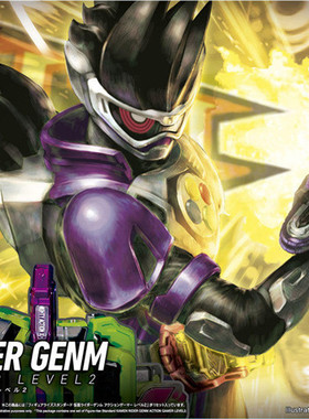 万代 Figure-rise Standard 假面骑士 动作玩家 Genm 拼装模型