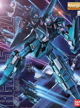 万代 MG 里歇尔 量产型 RGZ-95 ReZEL 高达拼装模型1/100