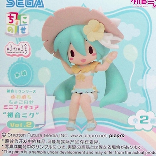 SEGA 初音未来 Fuwa Petit 小坐 泳装 中华街 景品手办 动漫周边