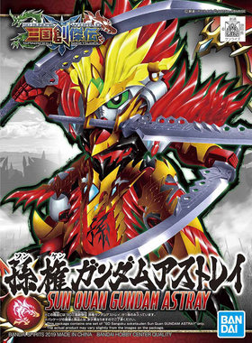 万代bb战士三国创杰传拼装模型