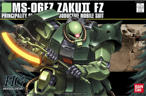 万代 hguc 1/144 087 06fz zakuii 渣古改 扎古2改 高达拼装模型