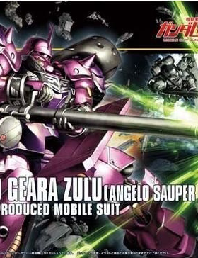 万代 HGUC 112 基拉祖鲁 安杰洛专用 AMS 129 高达拼装模型