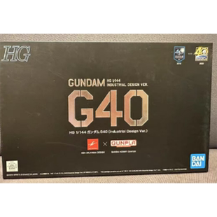 万代 HGUC 元祖高达 G40 PB限定彩透 机动战士高达拼装模型