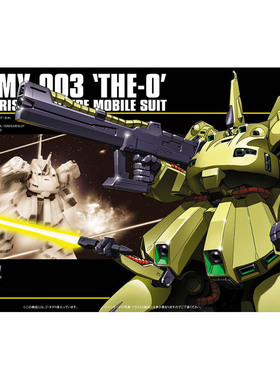 万代 HGUC 036 铁奥 PMX -003 THE-O 高达拼装模型 1/144