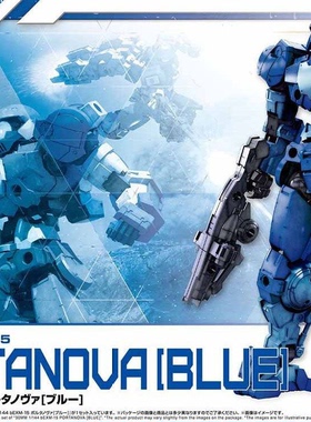 万代 30MM bEXM-15 博尔塔诺瓦 蓝色 拼装模型玩具