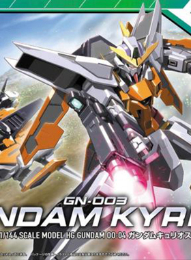 万代 HG 主天使 00 OO 04 Gundam Kyrios  高达拼装模型  1/144