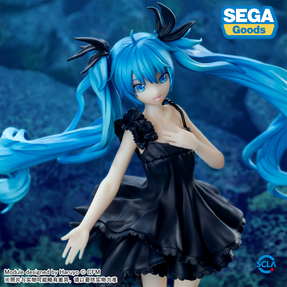 SEGA 初音未来 Luminast 歌姬计划 深海少女 景品手办