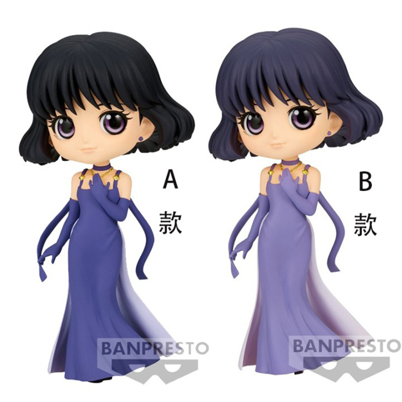 眼镜厂 q posket 美少女战士 土萌萤 土星 礼服 两款 景品 手办