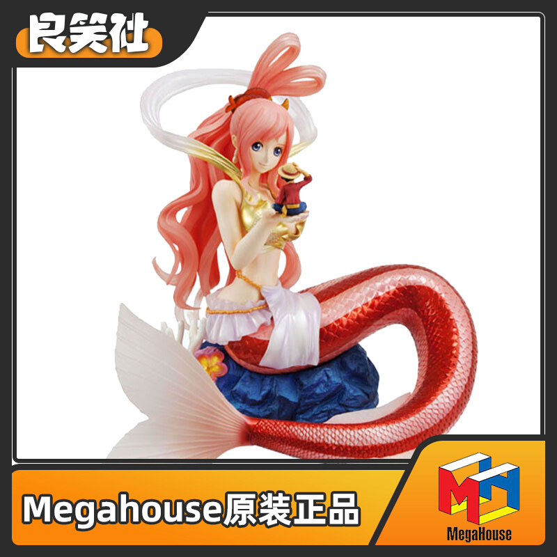 megahouse mh海贼王pop 白星公主  两年后2年后 人鱼公主 手办